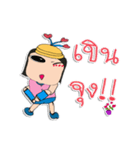 Hi！ my name is "Jone"（個別スタンプ：6）