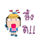 Hi！ my name is "Jone"（個別スタンプ：8）