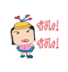 Hi！ my name is "Jone"（個別スタンプ：10）