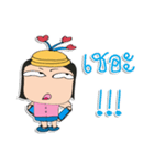 Hi！ my name is "Jone"（個別スタンプ：13）