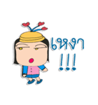 Hi！ my name is "Jone"（個別スタンプ：25）