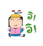 Hi！ my name is "Jone"（個別スタンプ：29）