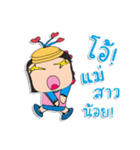 Hi！ my name is "Jone"（個別スタンプ：34）