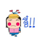 Hi！ my name is "Jone"（個別スタンプ：39）