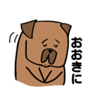 危険犬種 土佐犬（個別スタンプ：35）