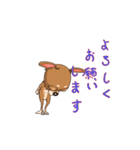 残念チワワのバンビ君スタンプ（個別スタンプ：24）