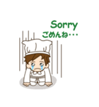 Mr. chef（個別スタンプ：10）