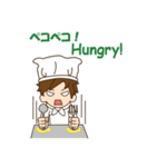 Mr. chef（個別スタンプ：12）