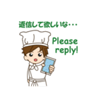 Mr. chef（個別スタンプ：16）