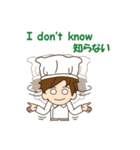 Mr. chef（個別スタンプ：18）