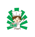 Mr. chef（個別スタンプ：19）