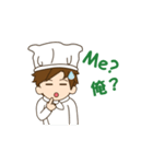 Mr. chef（個別スタンプ：26）