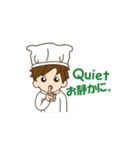 Mr. chef（個別スタンプ：31）