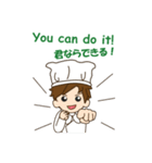 Mr. chef（個別スタンプ：33）