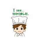 Mr. chef（個別スタンプ：35）