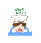 Mr. chef（個別スタンプ：40）