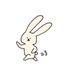 パパうさと子うさ（個別スタンプ：2）