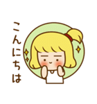 サニーちゃん（個別スタンプ：1）