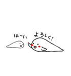 のほほんとした妖精 はえずり（個別スタンプ：1）