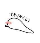 のほほんとした妖精 はえずり（個別スタンプ：8）
