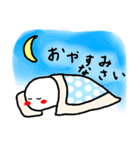 のほほんとした妖精 はえずり（個別スタンプ：13）