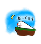 のほほんとした妖精 はえずり（個別スタンプ：14）