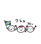 のほほんとした妖精 はえずり（個別スタンプ：18）