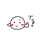 のほほんとした妖精 はえずり（個別スタンプ：24）