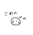 のほほんとした妖精 はえずり（個別スタンプ：36）