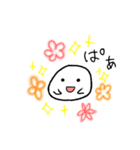 のほほんとした妖精 はえずり（個別スタンプ：40）