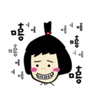Do you want to go home？（個別スタンプ：1）
