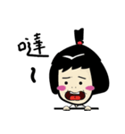 Do you want to go home？（個別スタンプ：2）