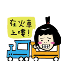 Do you want to go home？（個別スタンプ：19）