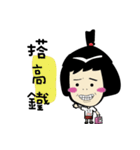 Do you want to go home？（個別スタンプ：21）