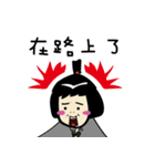 Do you want to go home？（個別スタンプ：26）
