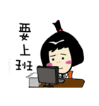 Do you want to go home？（個別スタンプ：28）