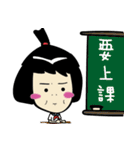 Do you want to go home？（個別スタンプ：29）