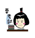 Do you want to go home？（個別スタンプ：31）
