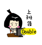 Do you want to go home？（個別スタンプ：33）