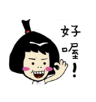 Do you want to go home？（個別スタンプ：35）