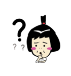 Do you want to go home？（個別スタンプ：37）