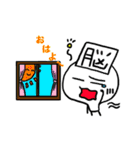 脳細胞君（個別スタンプ：2）
