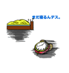 脳細胞君（個別スタンプ：3）