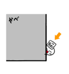 脳細胞君（個別スタンプ：12）