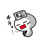 脳細胞君（個別スタンプ：14）