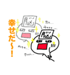 脳細胞君（個別スタンプ：29）