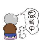 Etiquette common language（個別スタンプ：13）