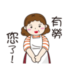 Etiquette common language（個別スタンプ：29）