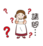 Etiquette common language（個別スタンプ：37）