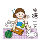 Etiquette common language（個別スタンプ：40）